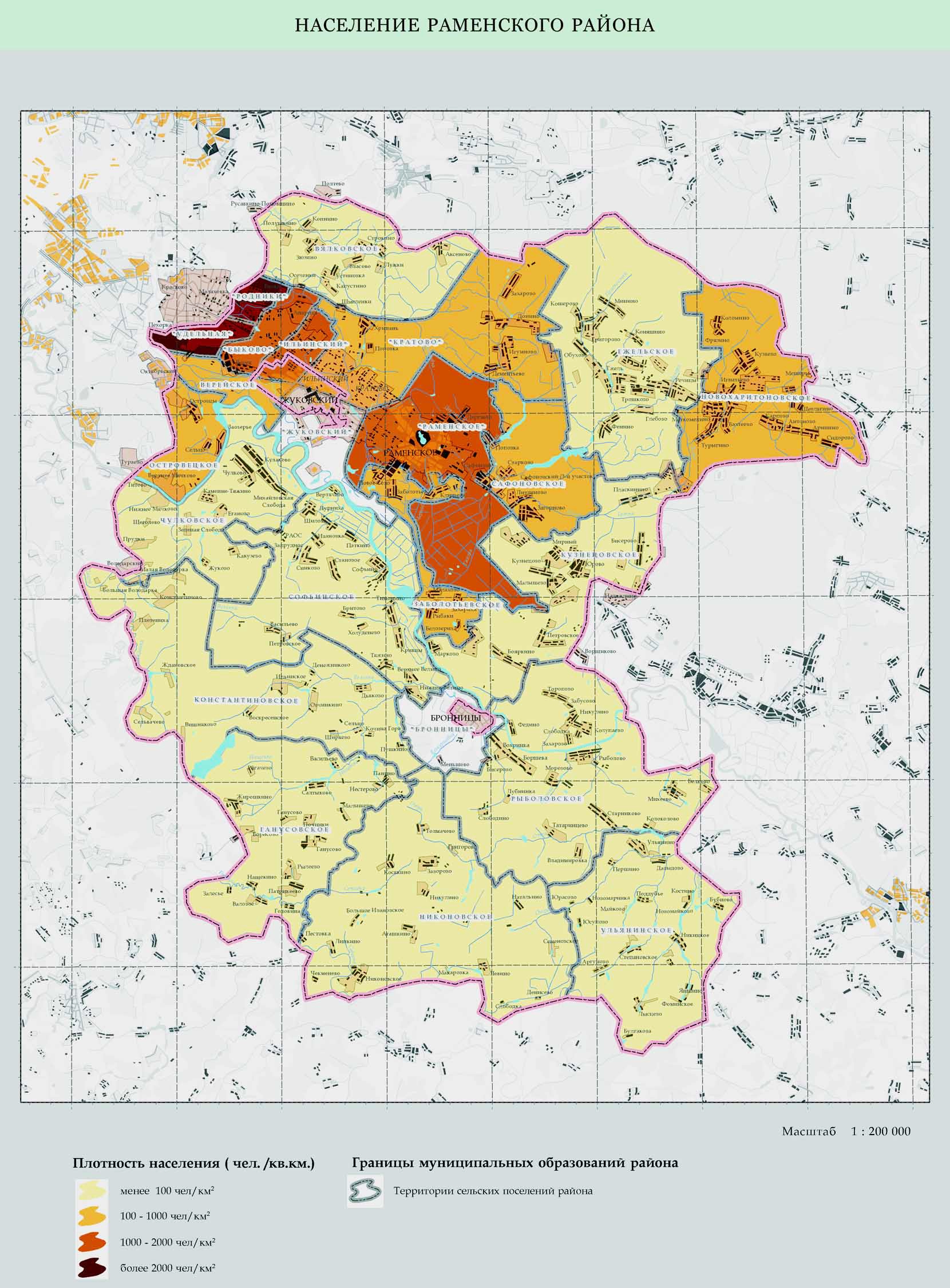 http://www.rrec.ru/atlas/characteristic/population_b.jpg