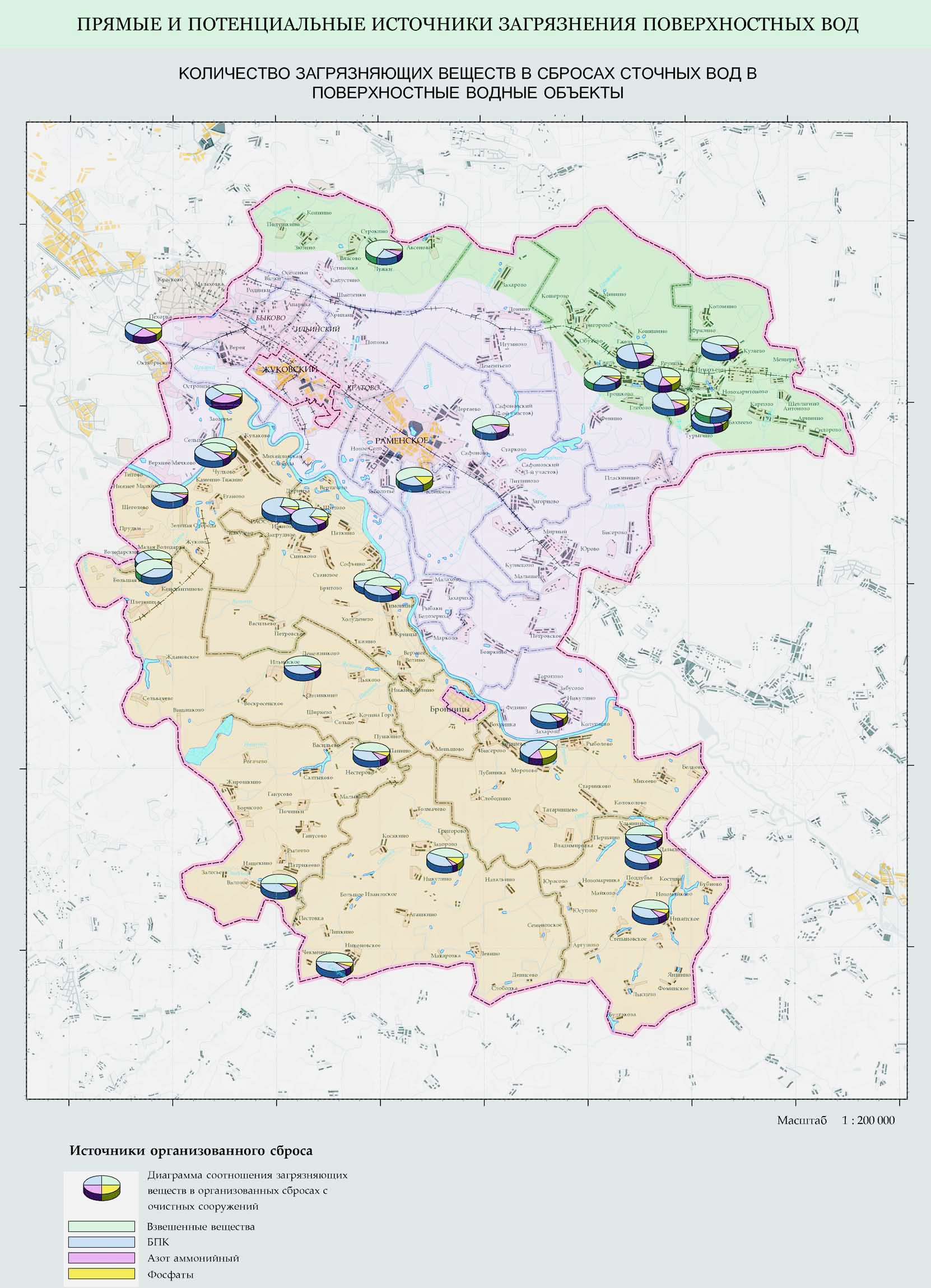 http://www.rrec.ru/atlas/izops/water_polution-4_b.jpg