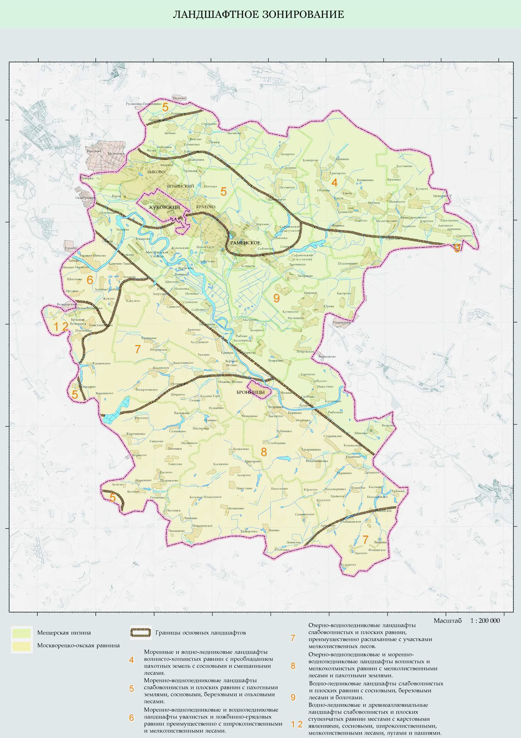 http://www.rrec.ru/atlas/ph-g_characteristic/landscape_b.jpg